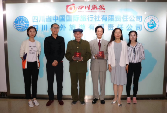 省ag亚娱集团发放庆祝中华人民共和国成立70周年纪念章
