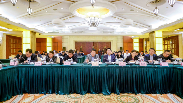 奋力冲刺2019年 积极备战2020年 ag亚娱集团召开2019年三季度运营分析暨工作推进会议