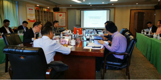 ag亚娱集团召开子公司战略发展规划评审会