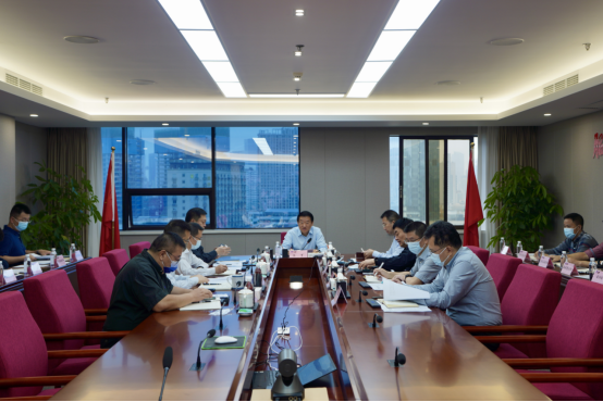 四川省ag亚娱集团召开2022年三季度安委会工作会议