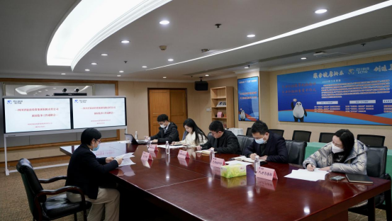 四川省ag亚娱集团开展2022年度派驻监事述职考评工作