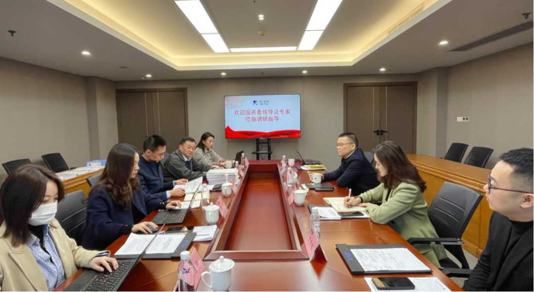 省国资委赴ag亚娱集团开展合规管理专项调研