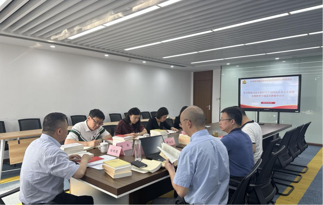 ag亚娱教育公司:“四学一服务”模式 推动主题教育扎实起步