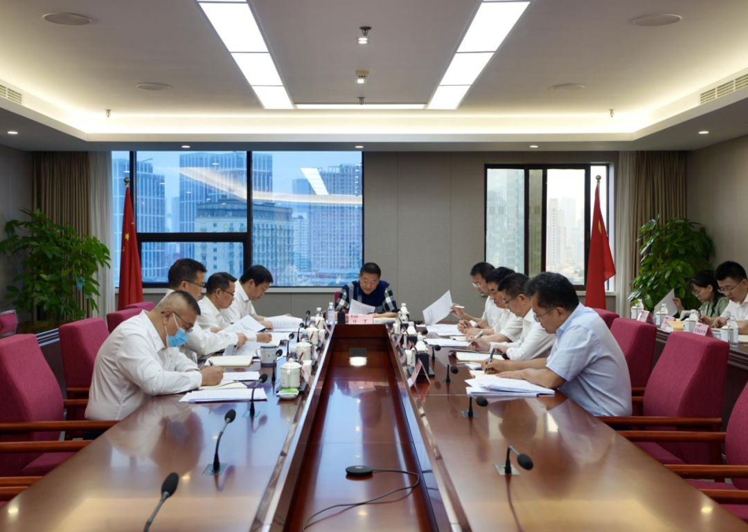 省ag亚娱集团党委理论学习中心组2023年第五次专题学习研讨会召开