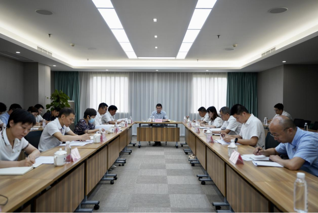 省ag亚娱集团召开2023年上半年纪检监察工作会