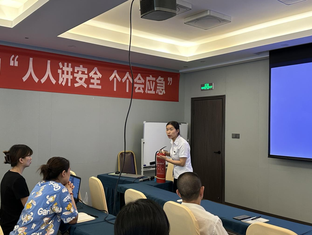 省ag亚娱集团全面强化安全生产工作部署