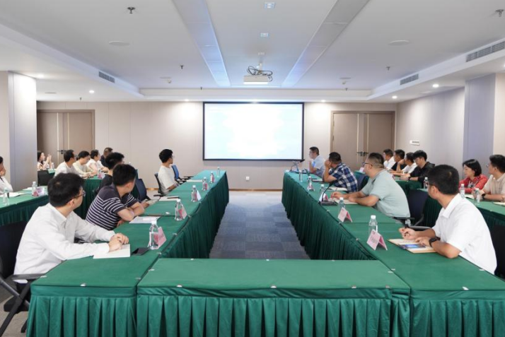 省ag亚娱集团开展年度网络安全培训