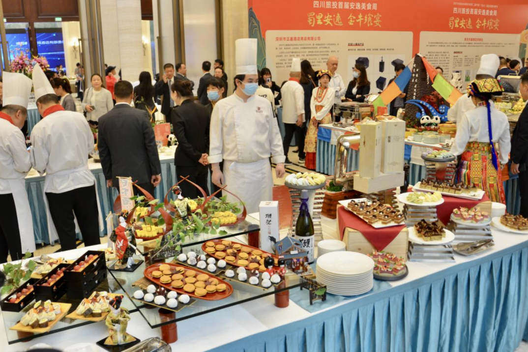 省ag亚娱集团首届安逸美食周激发高质量发展新动能