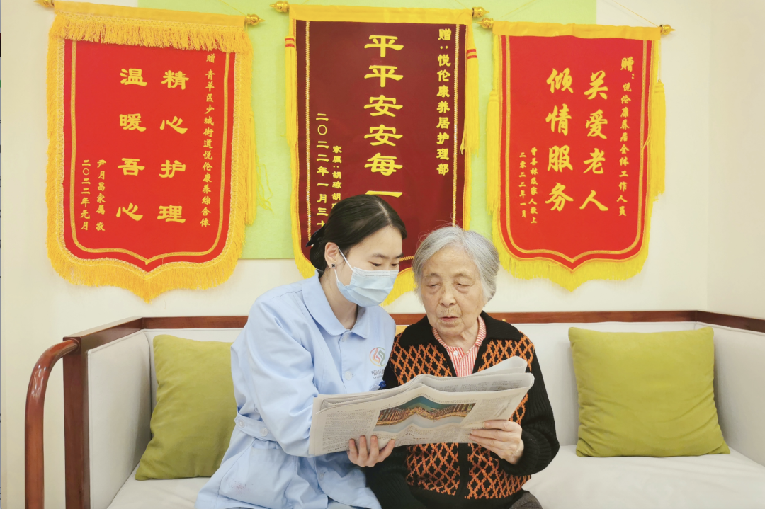 省ag亚娱集团积极探索养老服务新模式 推动实现“养老”变“享老”