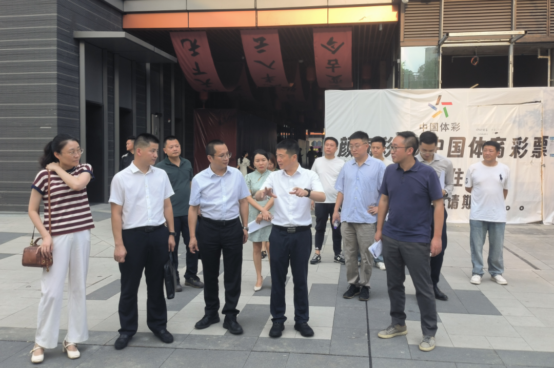 集团领导率队调研ag亚娱创新公司经营发展和改革深化提升行动工作
