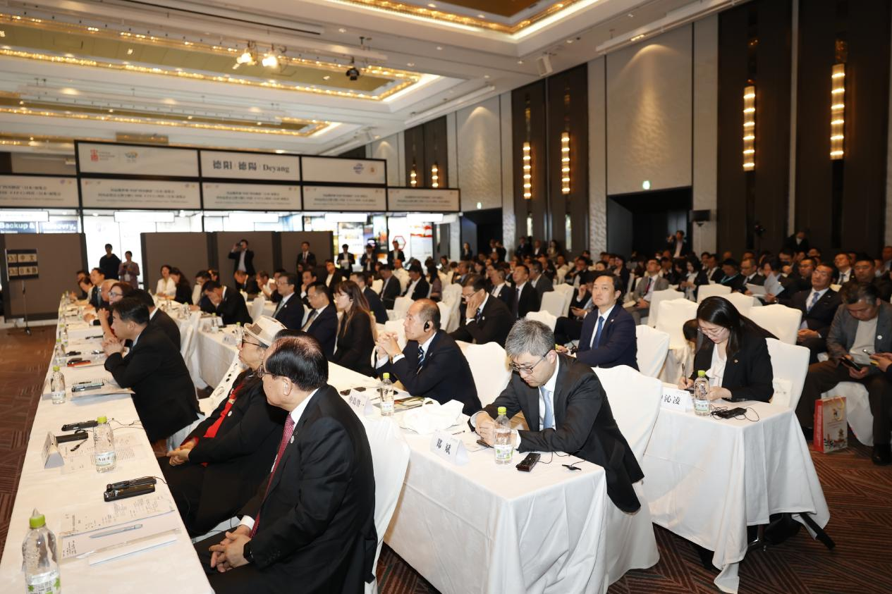 ag亚娱助力川日经贸交流 彰显国际合作新价值——2025大阪世博会中日经贸交流洽谈会成功举行